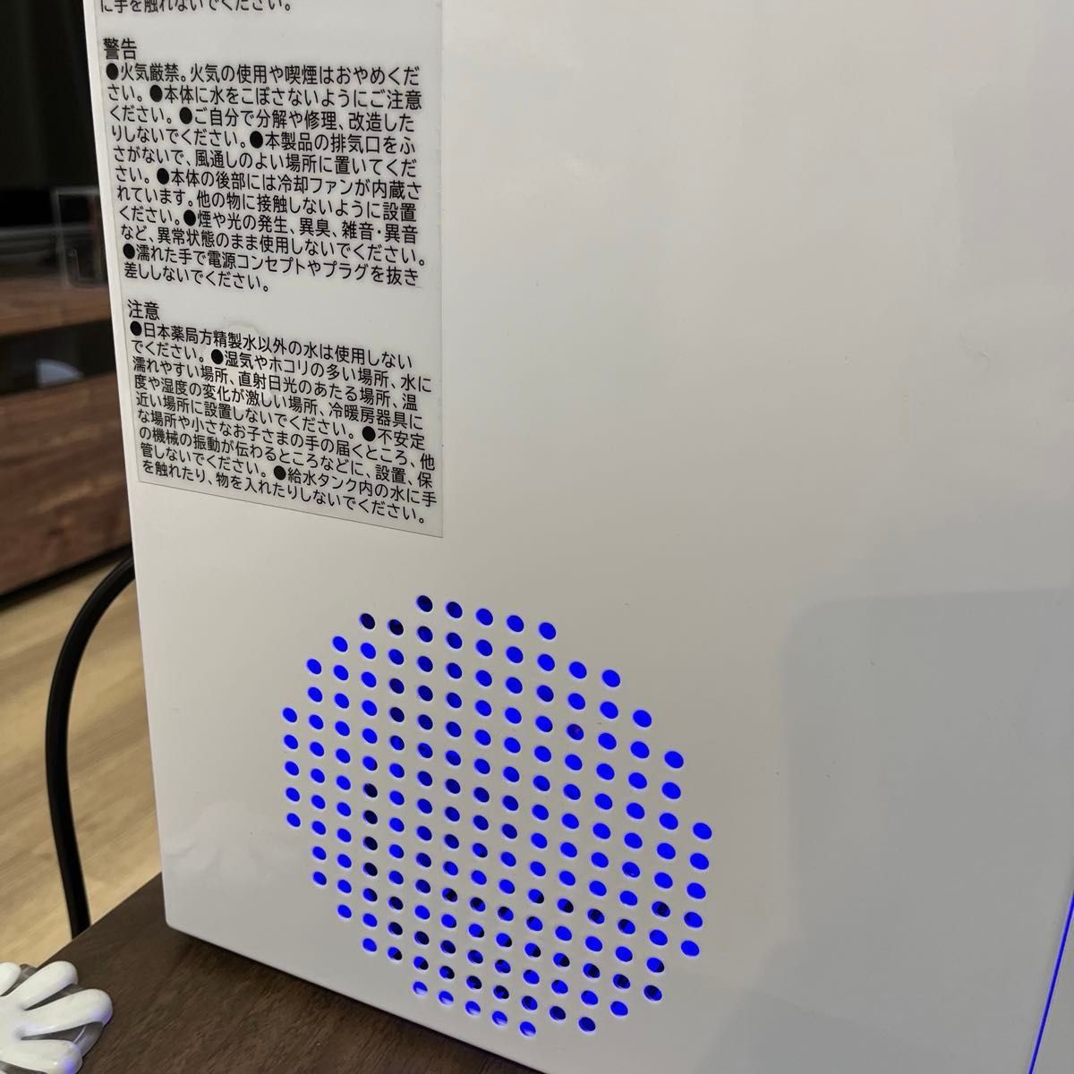 水素吸入器 1分間水素300ml+酸素150ml 生成 高濃度水素水の生成 水素吸入器 1分間水素300ml+酸素150ml 生成 高濃度水素水の生成
