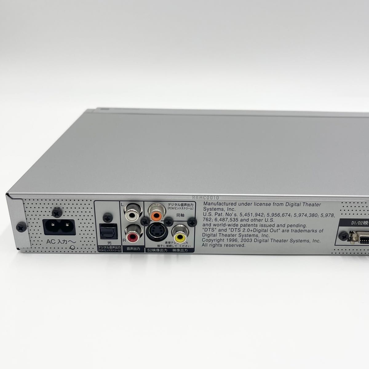 Panasonic DVD/CDプレーヤー DVD-S39 DVDプレーヤー|Yahoo Panasonic DVD/CDプレーヤー DVD-S39 DVDプレーヤー|Yahoo