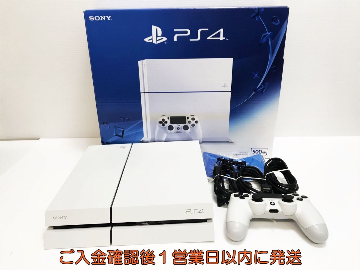 Amazon.co.jp: 【整備済み品】 PlayStation 4 グレイシャー Amazon.co.jp: 【整備済み品】 PlayStation 4 グレイシャー