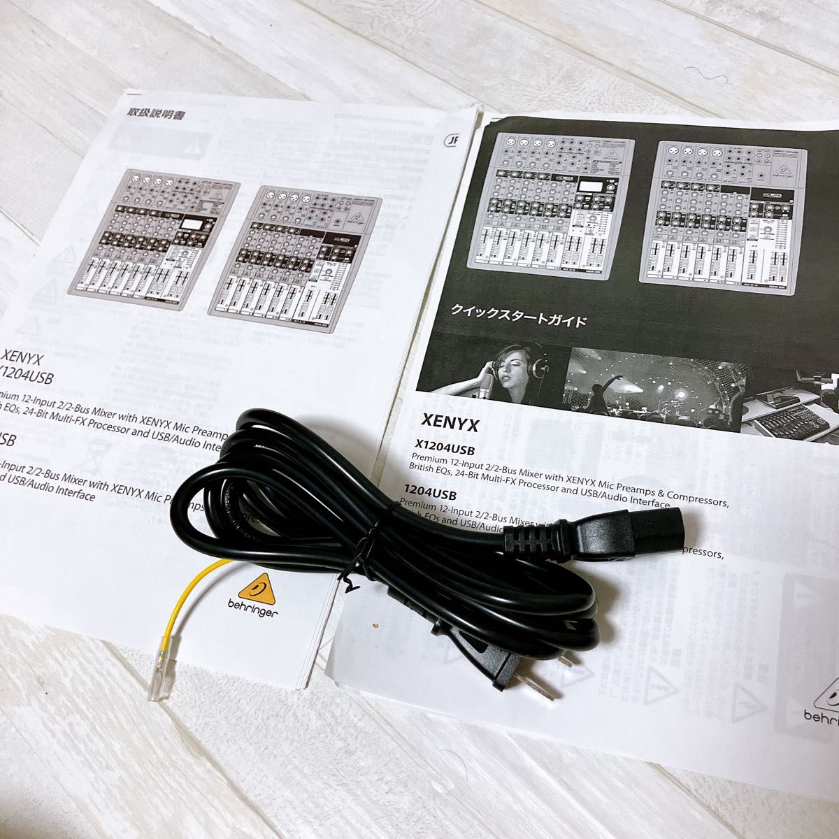 BEHRINGER ベリンガー XENYX 1204USB アナログミキサー USB BEHRINGER ベリンガー XENYX 1204USB アナログミキサー USB