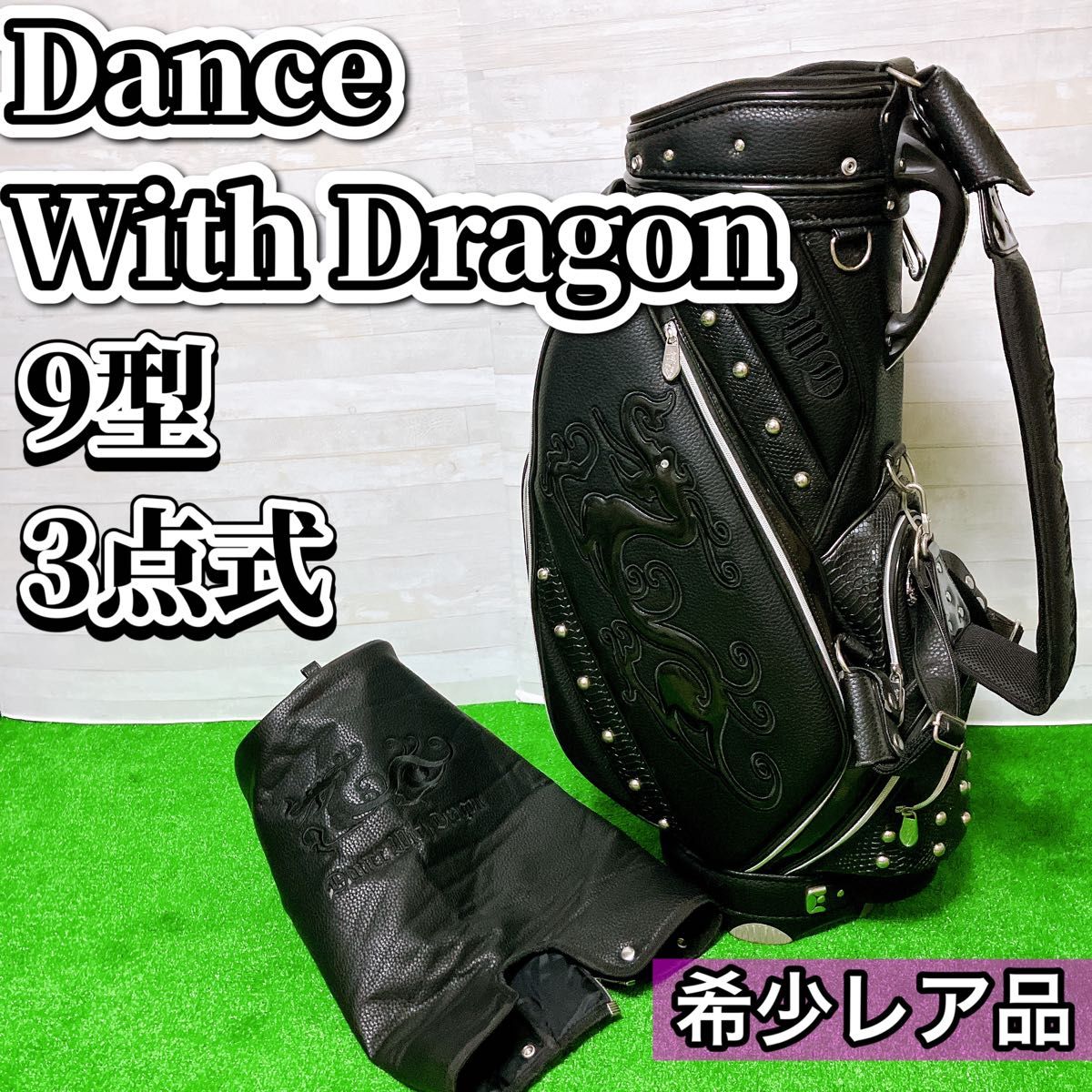 Dance With Dragon ダンスウィズドラゴン キャディ バッグ Dance With Dragon ダンスウィズドラゴン キャディ バッグ