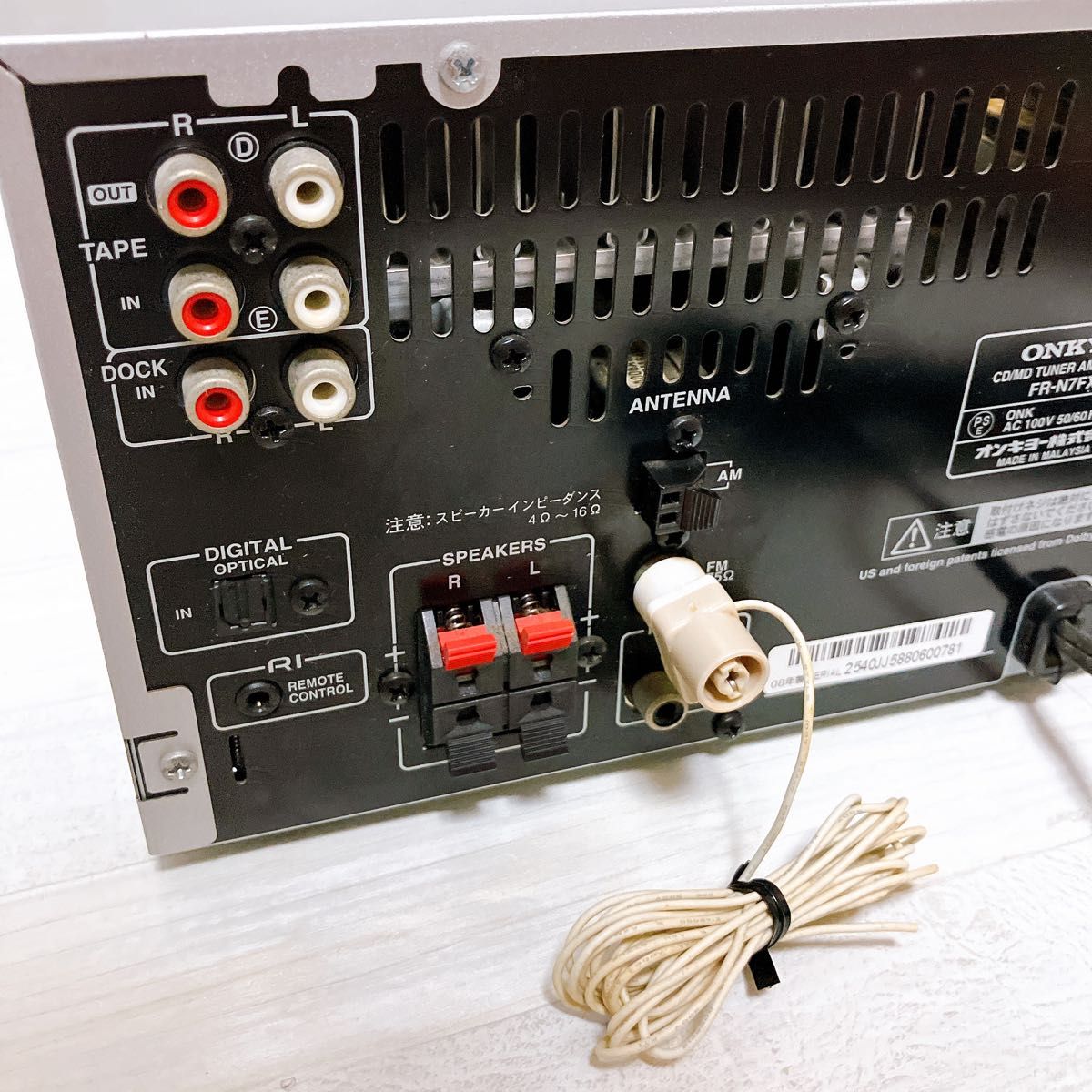 ONKYO オンキョー システムコンポ X-N88E5 オーディオ機器 CD MD ONKYO オンキョー システムコンポ X-N88E5 オーディオ機器 CD MD