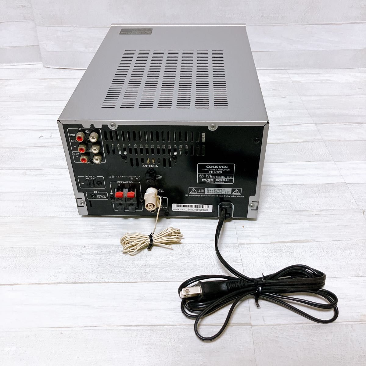 ONKYO オンキョー システムコンポ X-N88E5 オーディオ機器 CD MD ONKYO オンキョー システムコンポ X-N88E5 オーディオ機器 CD MD