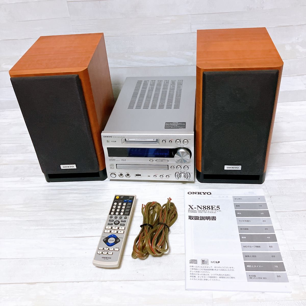 ONKYO オンキョー システムコンポ X-N88E5 オーディオ機器 CD MD ONKYO オンキョー システムコンポ X-N88E5 オーディオ機器 CD MD