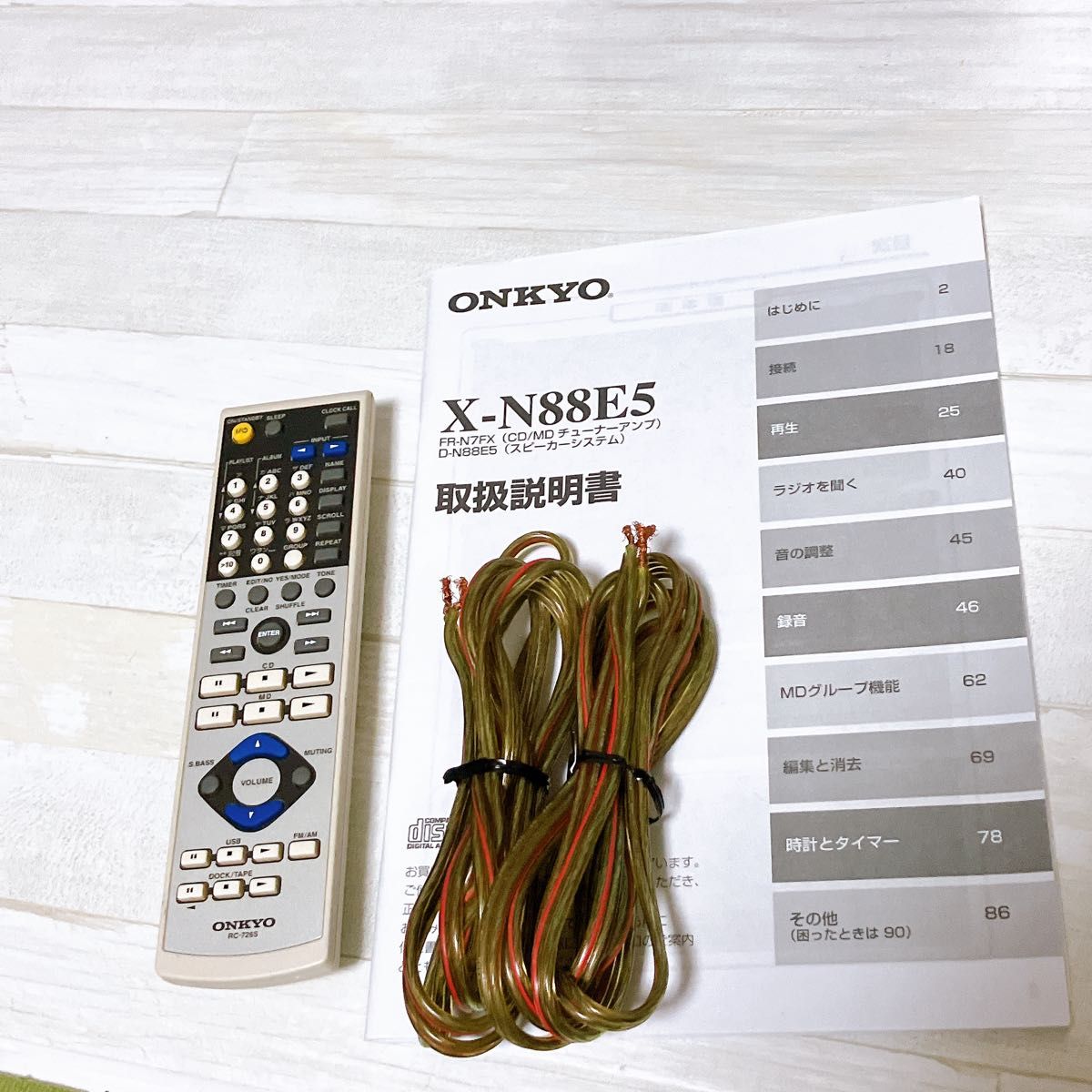 ONKYO オンキョー システムコンポ X-N88E5 オーディオ機器 CD MD ONKYO オンキョー システムコンポ X-N88E5 オーディオ機器 CD MD