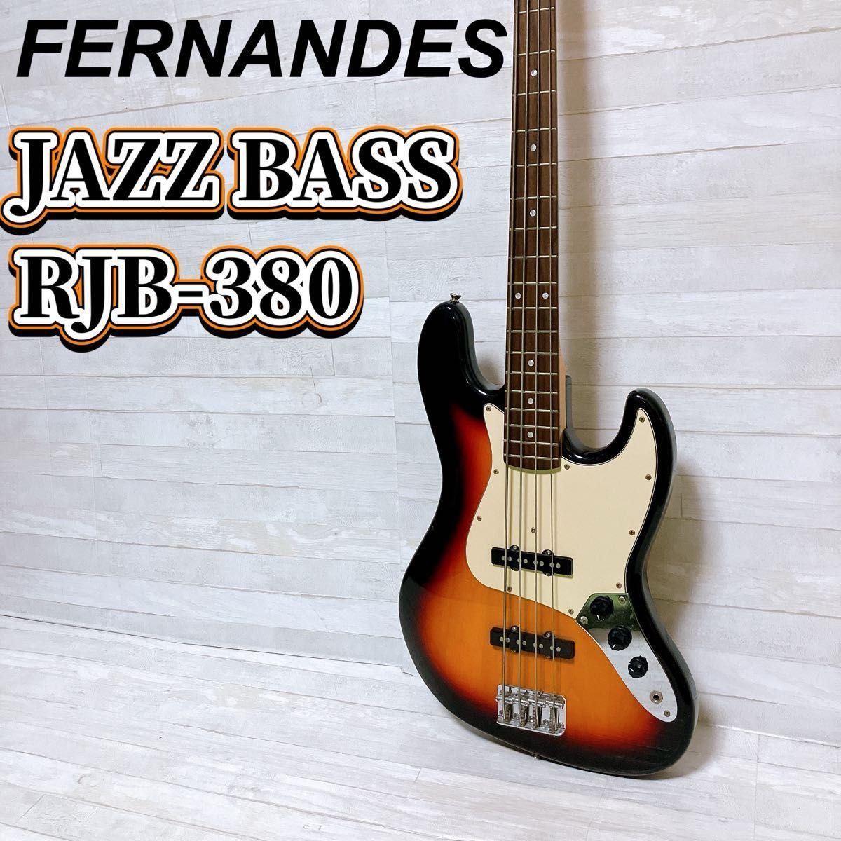 FERNANDES フェルナンデス JAZZ BASS RJB-380 ジャズベース FERNANDES フェルナンデス JAZZ BASS RJB-380 ジャズベース