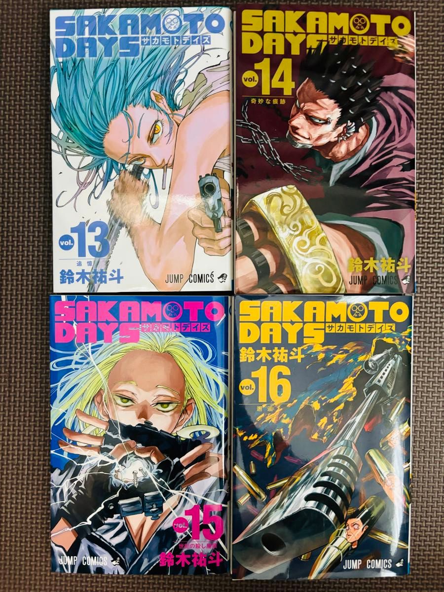 全巻セット】SAKAMOTO DAYS 1巻 - 20巻セット (サカモトデイズ 全巻セット】SAKAMOTO DAYS 1巻 - 20巻セット (サカモトデイズ