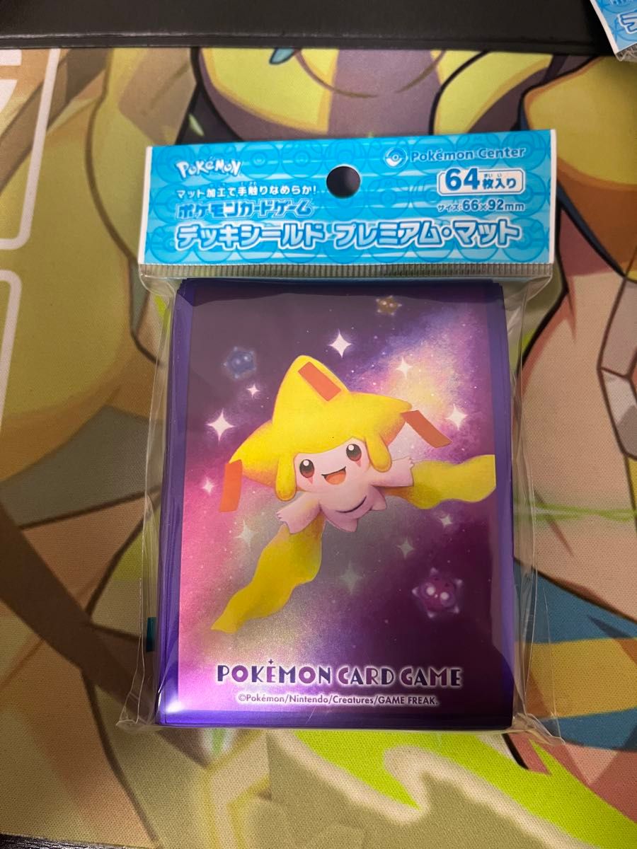 ポケカスリーブ まとめ売り|Yahoo!フリマ(旧PayPayフリマ) ポケカスリーブ まとめ売り|Yahoo!フリマ(旧PayPayフリマ)