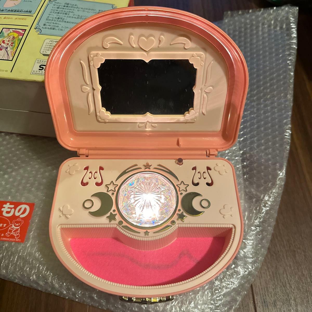 当時品 激レア セーラームーンR ムーンミラクルオルゴール 当時品 激レア セーラームーンR ムーンミラクルオルゴール