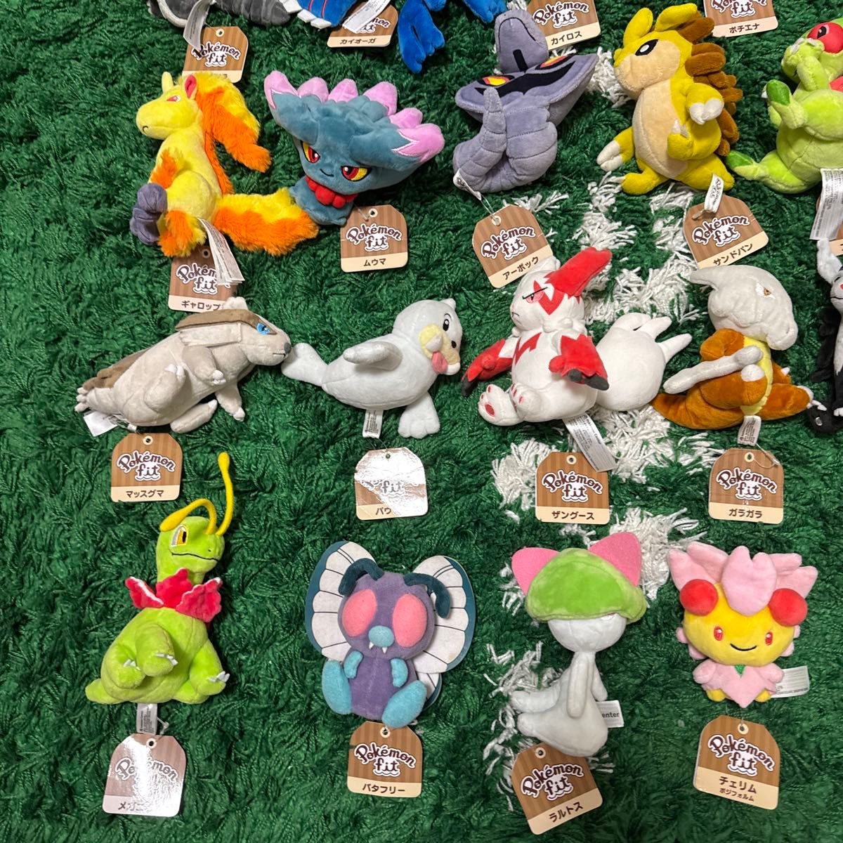 ぬいぐるみ ポケモンfit まとめ売り|Yahoo!フリマ(旧PayPay ぬいぐるみ ポケモンfit まとめ売り|Yahoo!フリマ(旧PayPay