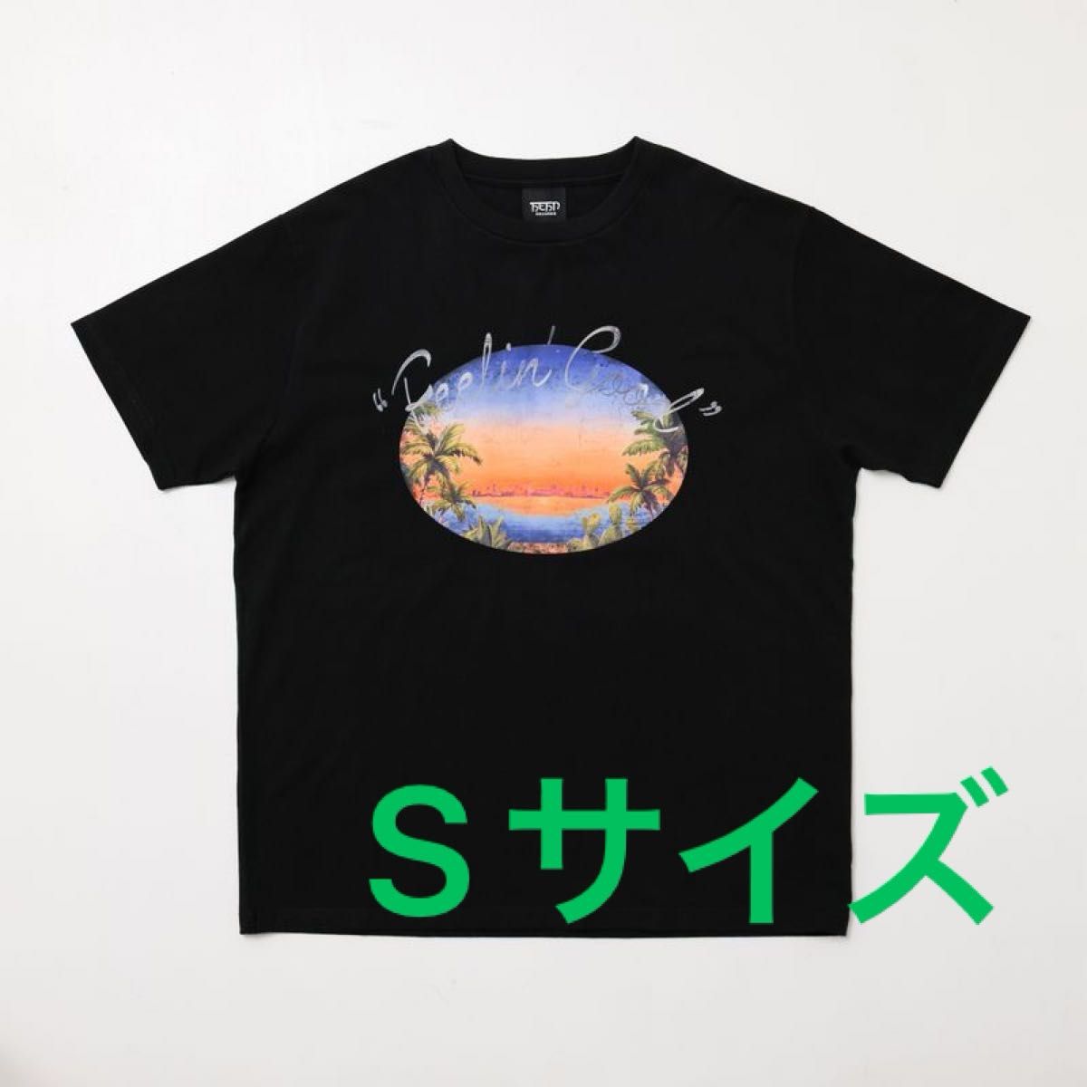 藤井風 きらりTシャツ 未開封 Sサイズ - ミュージシャン 藤井風 きらりTシャツ 未開封 Sサイズ - ミュージシャン