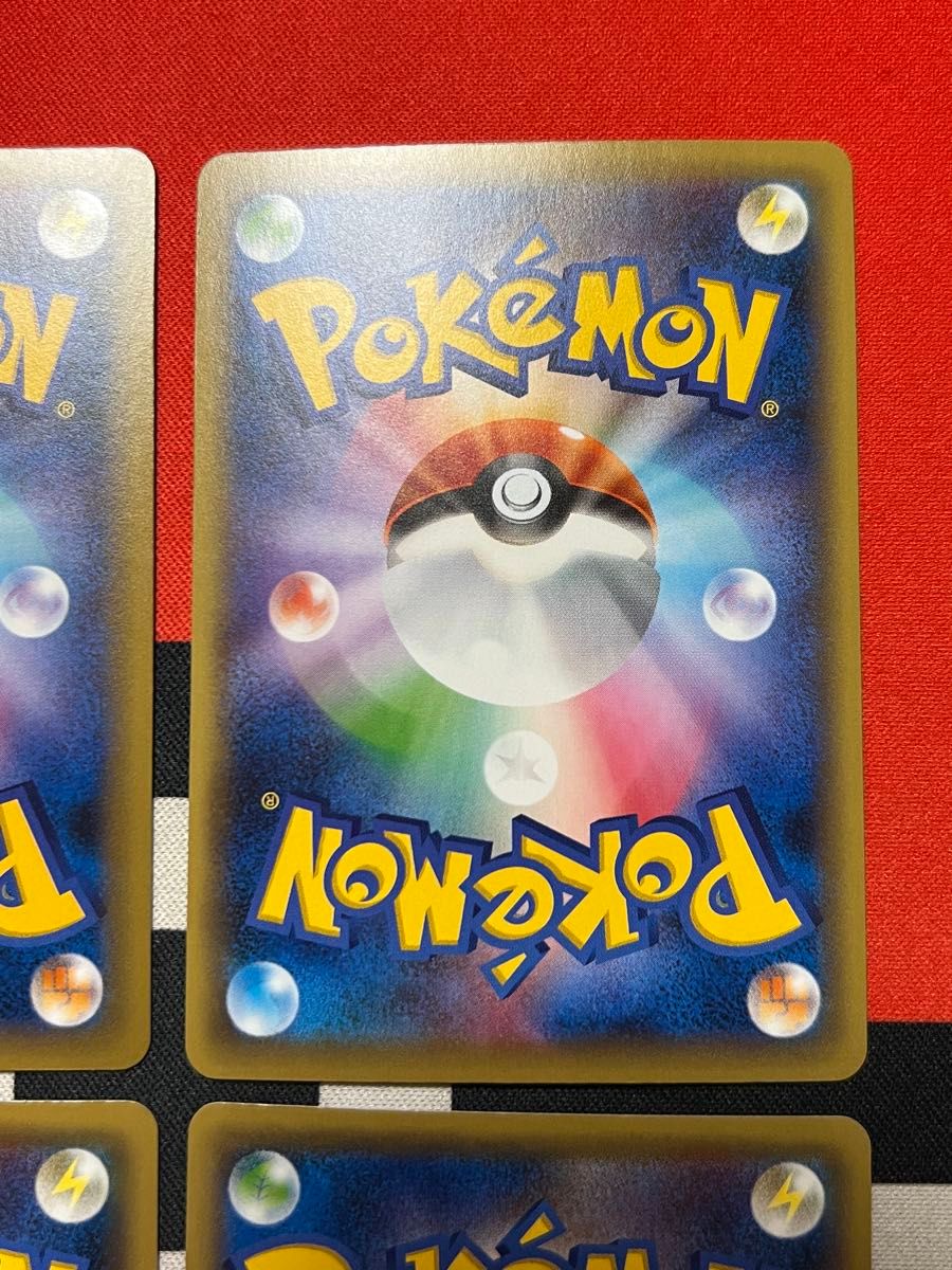 バチュル よるのこうしん 4枚セット ポケモンカード|Yahoo バチュル よるのこうしん 4枚セット ポケモンカード|Yahoo
