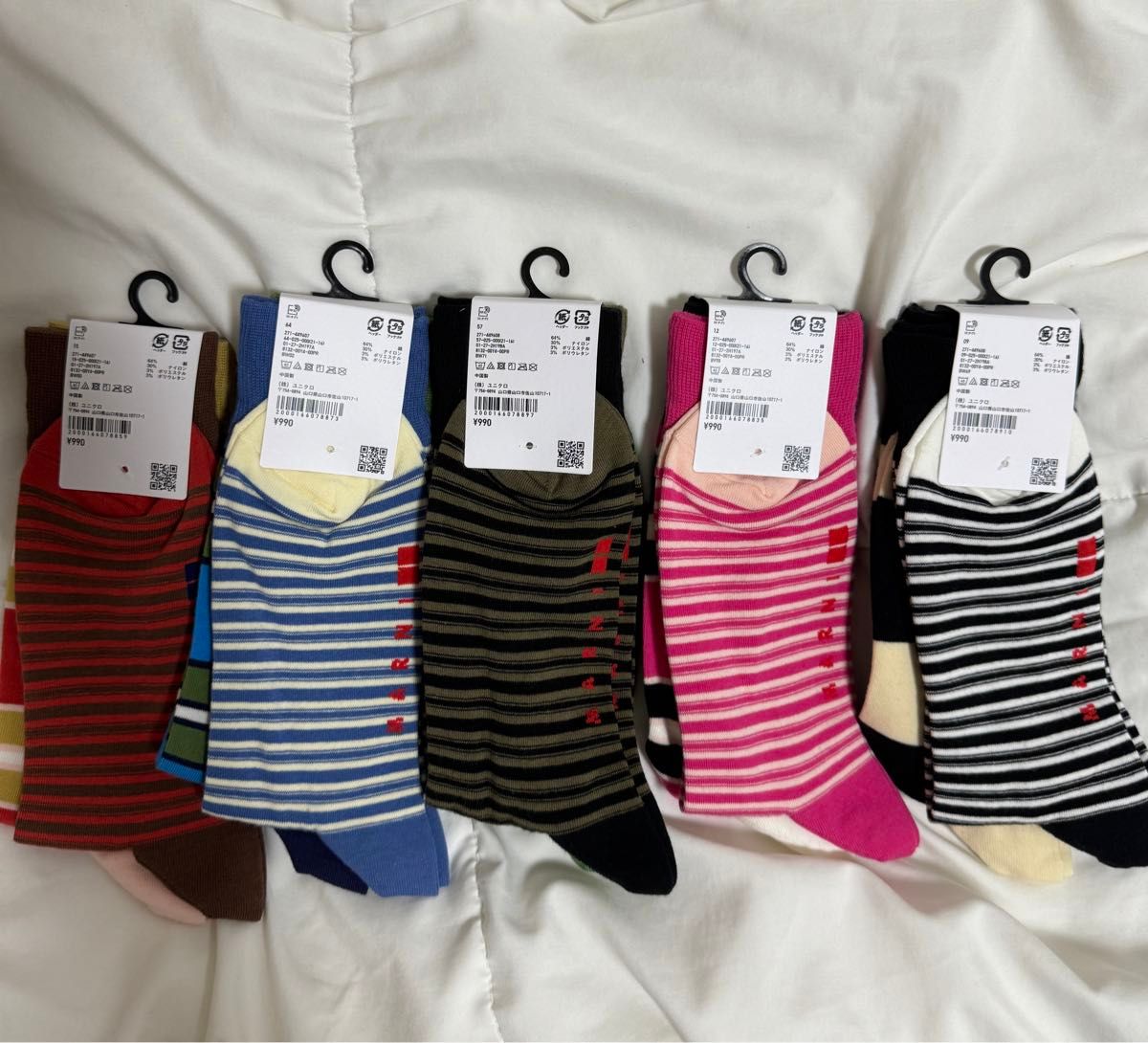 ユニクロ マルニ ソックス10足セット 25-27cm UNIQLO MARNI ユニクロ マルニ 靴下 ソックス 25-27cm 10足 新品