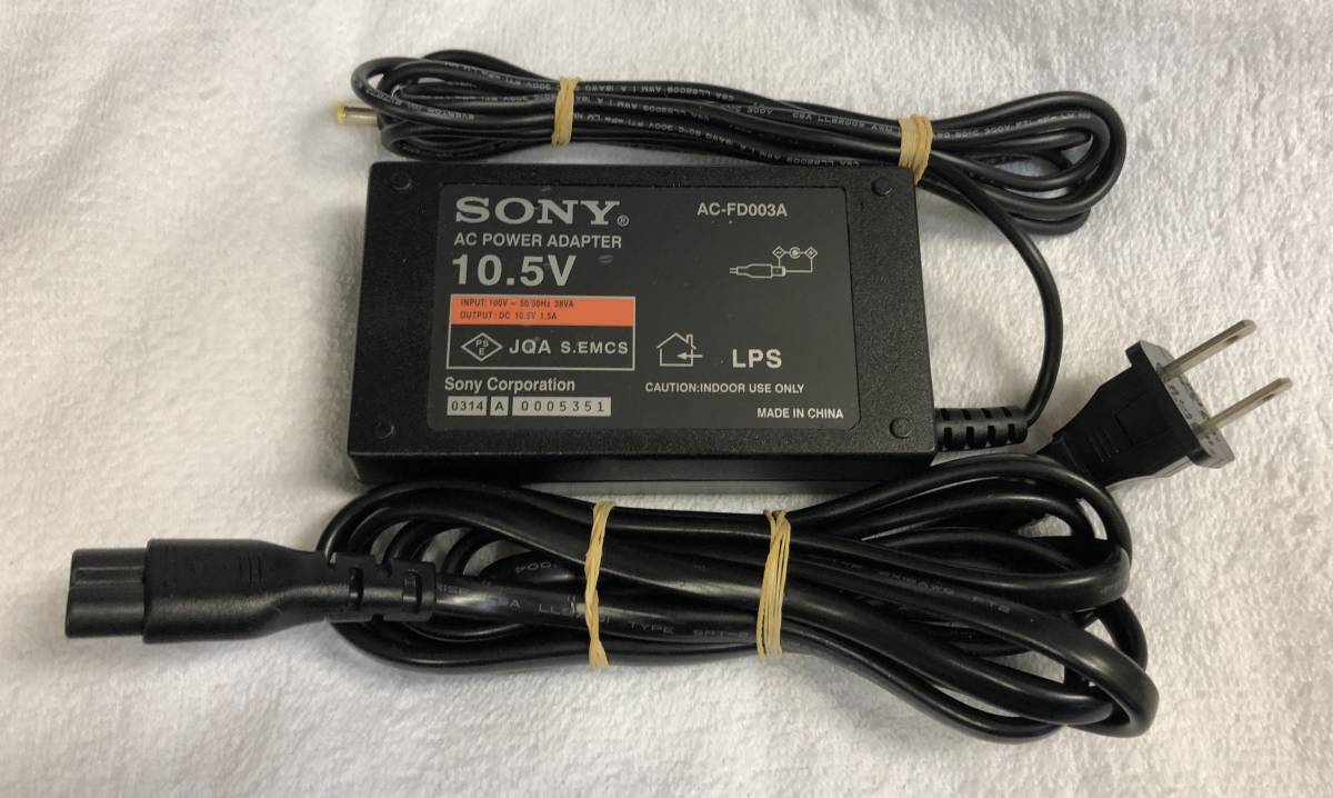 SONY ACアダプター AC-FD003A DC10.5V 1.5A_画像1