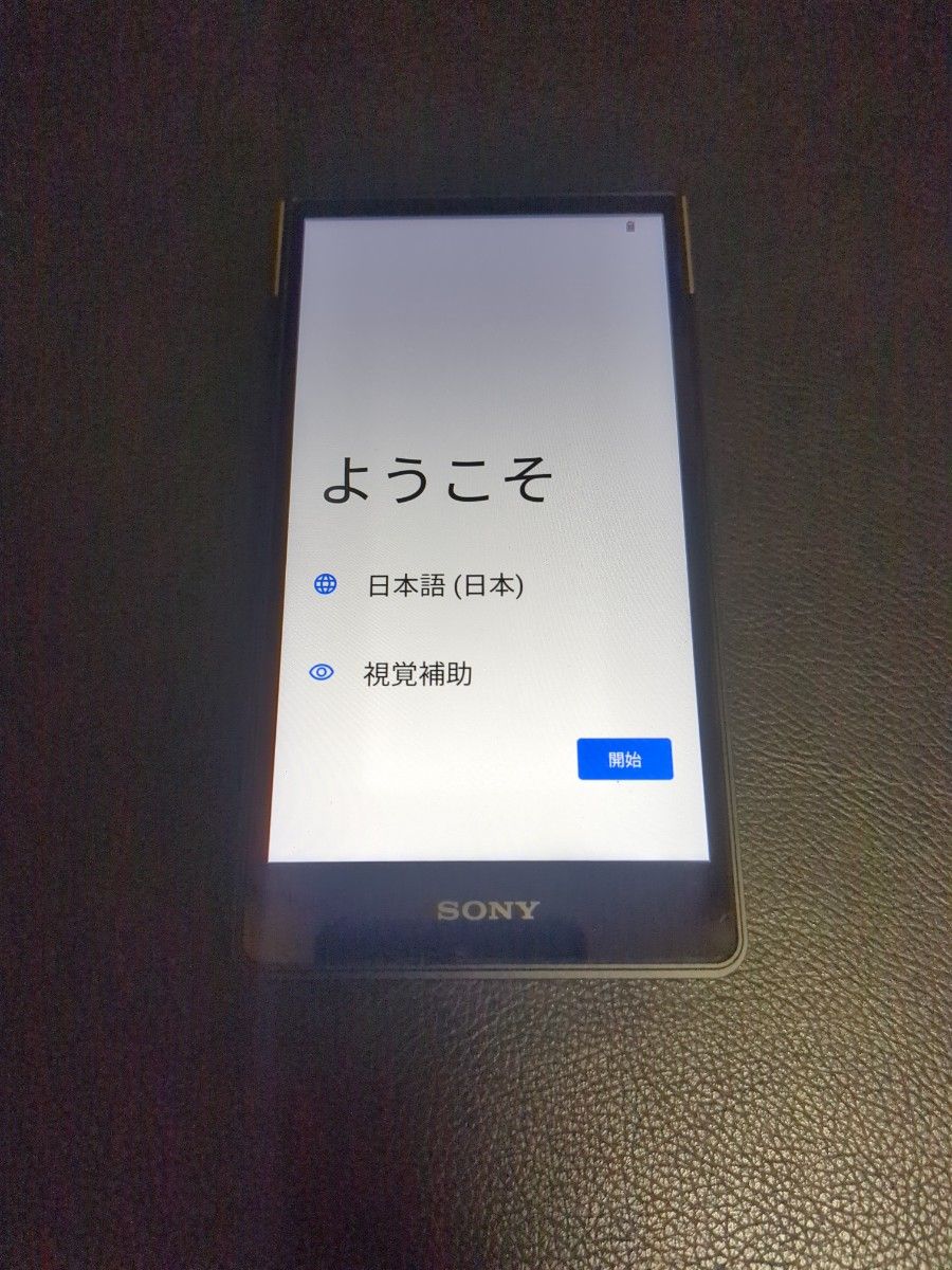 ウォークマンZXシリーズ 64GB NW-ZX707 ブラック+保護フィルム ウォークマンZXシリーズ 64GB NW-ZX707 ブラック+保護フィルム