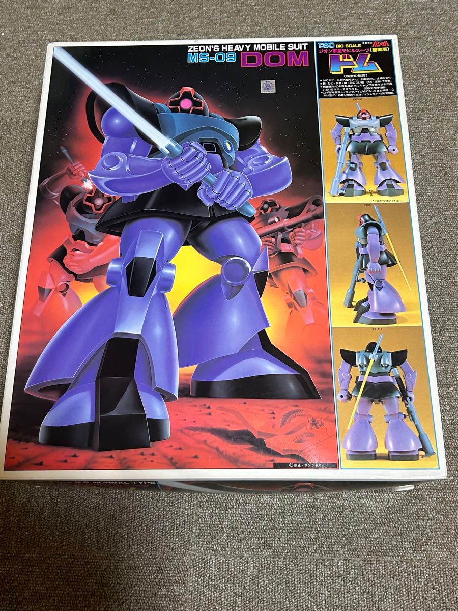 1/60 ドム 陸戦用 旧キット 機動戦士ガンダム BANDAI 未組立 1/60 ドム 陸戦用 旧キット 機動戦士ガンダム BANDAI 未組立