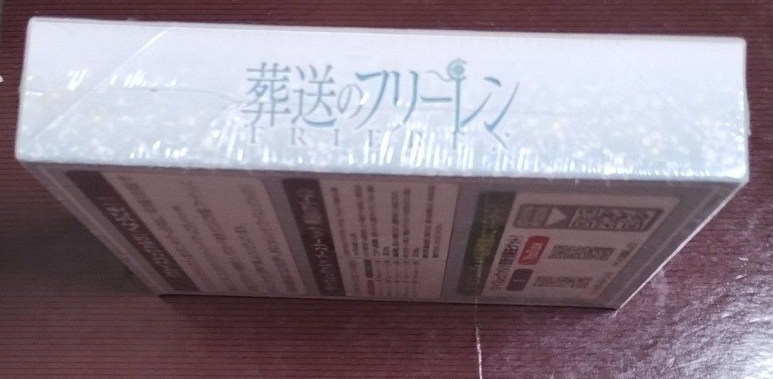 シュリンク付き】新品未開封 ヴァイスシュヴァルツ ブースター シュリンク付き】新品未開封 ヴァイスシュヴァルツ ブースター
