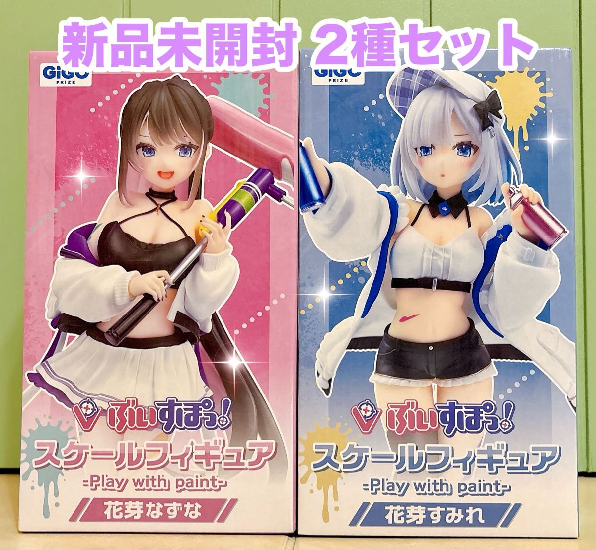 GIGO限定】 ぶいすぽっ スケールフィギュア 花芽すみれ 花芽 GIGO限定】 ぶいすぽっ スケールフィギュア 花芽すみれ 花芽