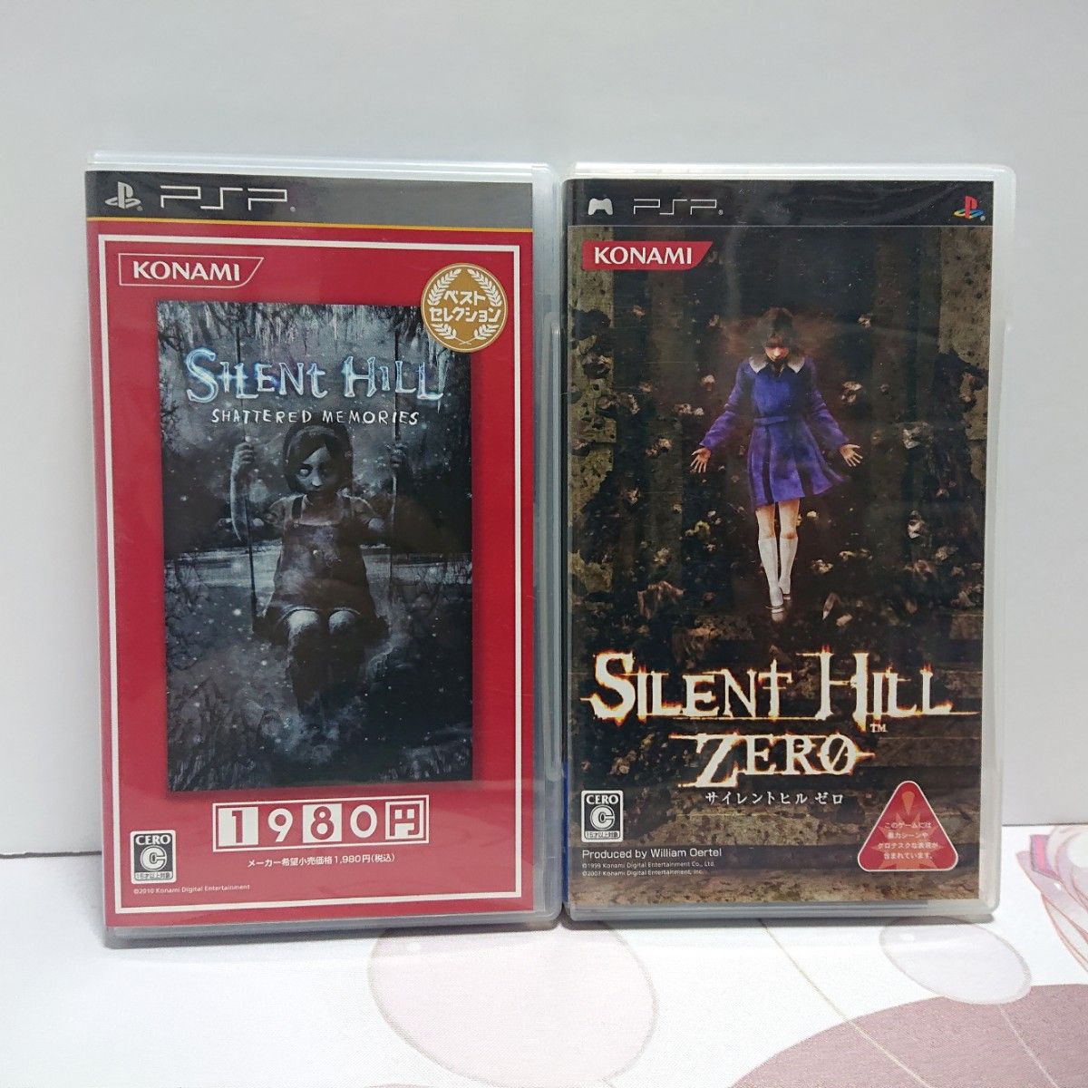 PSP) サイレントヒル (SILENT HILL) 2本セット 「SHATTERED PSP) サイレントヒル (SILENT HILL) 2本セット 「SHATTERED