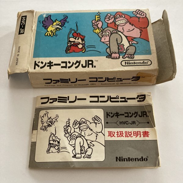 Yahoo!オークション - 【空箱】ドンキーコングJR. ファミコン FC Yahoo!オークション - 【空箱】ドンキーコングJR. ファミコン FC