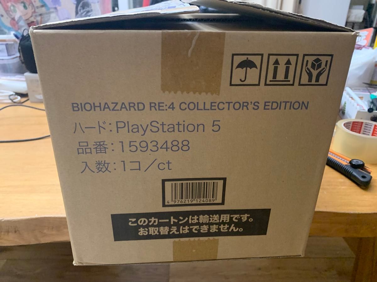 限定 PS5 バイオハザード RE 4 コレクターズエディション レオン 限定 PS5 バイオハザード RE 4 コレクターズエディション レオン