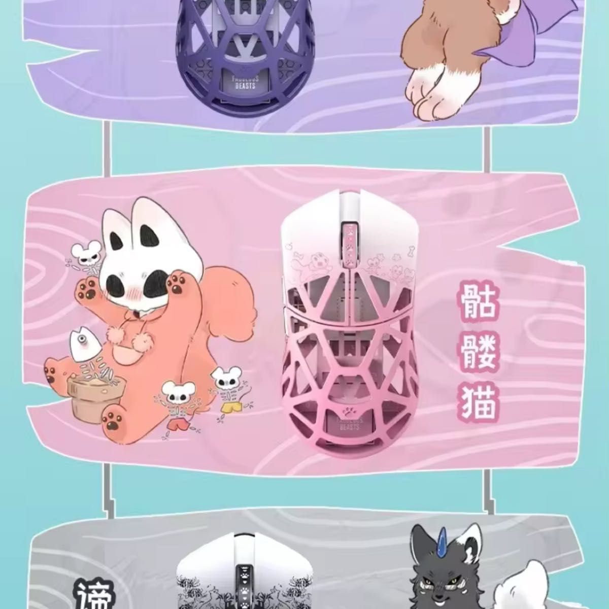 未使用に近い】BeastX 8K 有獣焉コラボモデル【WLMOUSE】|Yahoo 未使用に近い】BeastX 8K 有獣焉コラボモデル【WLMOUSE】|Yahoo