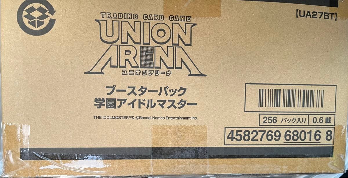新品未開封 ユニオンアリーナ 学園アイドルマスター 1カートン 新品未開封 ユニオンアリーナ 学園アイドルマスター 1カートン