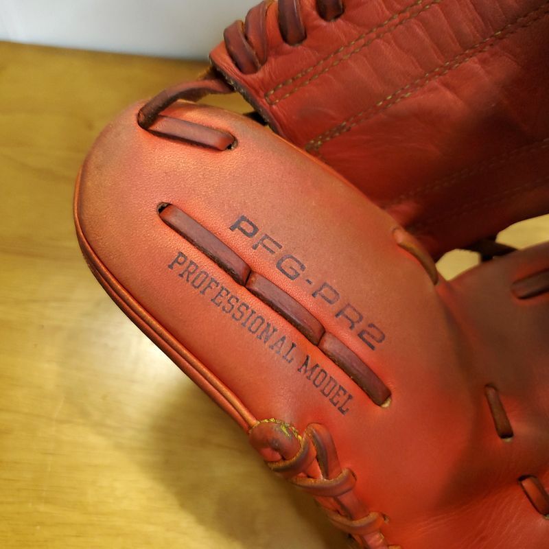SSK エスエスケイ 立浪和義モデル 内野用 軟式グローブ|Yahoo SSK エスエスケイ 立浪和義モデル 内野用 軟式グローブ|Yahoo