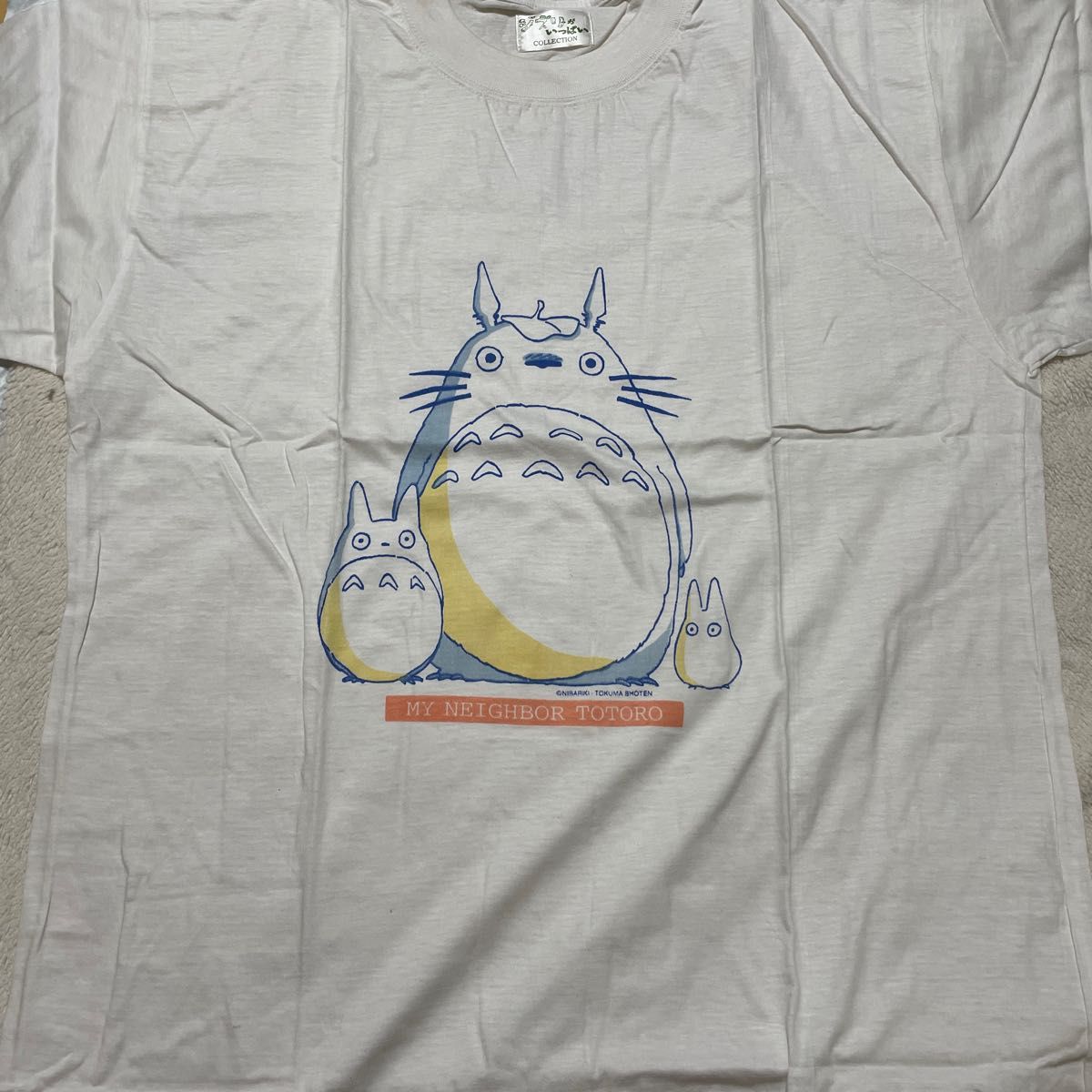 90s ジブリ トトロ Tシャツ 非売品 レア ビンテージ|Yahoo 90s ジブリ トトロ Tシャツ 非売品 レア ビンテージ|Yahoo