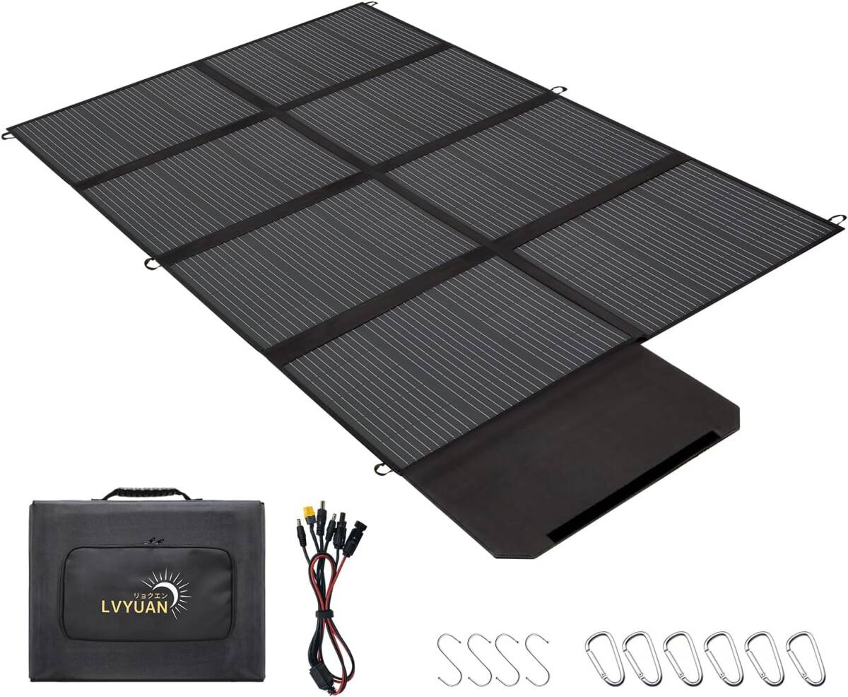 新品 ソーラーパネル 300W 折りたたみ式 ポータブル電源用 直列&並列接続可 高変換効率 軽量 太陽光パネル 収納ケース フック付 LVYUAN