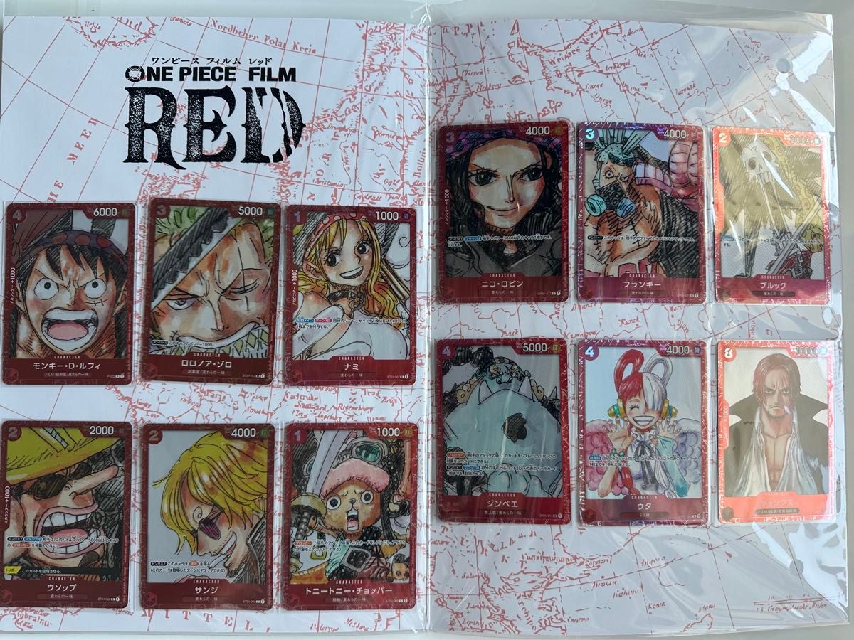 新品・未開封】ワンピース カードゲーム プレミアムコレクション 新品・未開封】ワンピース カードゲーム プレミアムコレクション