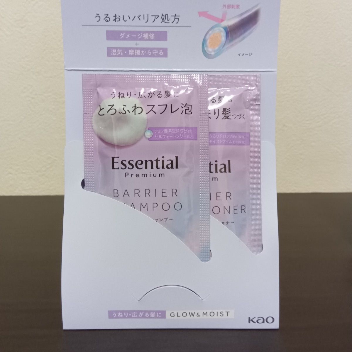 製造終了品・未開封】カネボウ化粧品 アンドゥミル ヘアコロン 製造終了品・未開封】カネボウ化粧品 アンドゥミル ヘアコロン