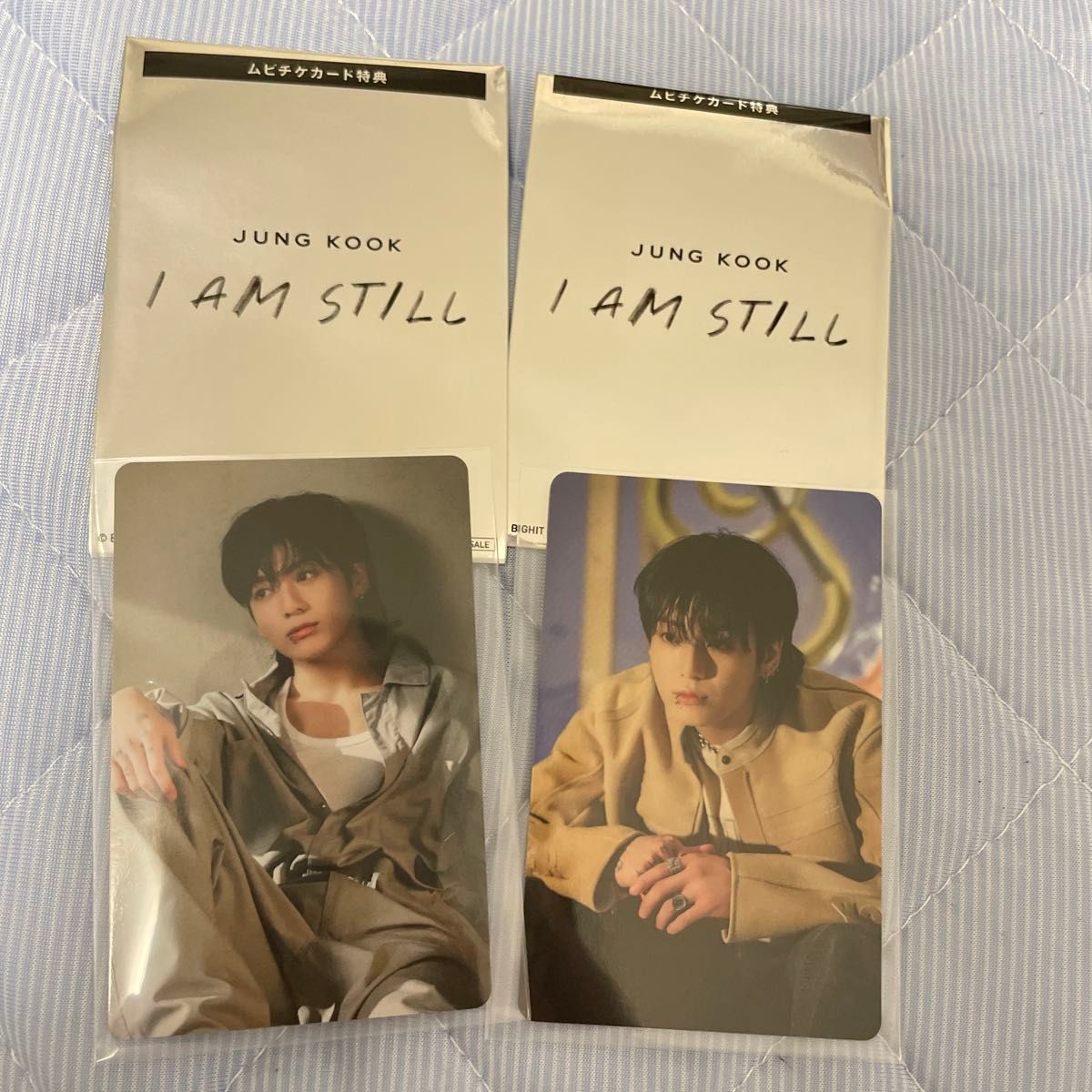 映画 IAM STILL ジョングク ファイナル 特典 トレカ 2枚 セット 映画 IAM STILL ジョングク ファイナル 特典 トレカ 2枚 セット