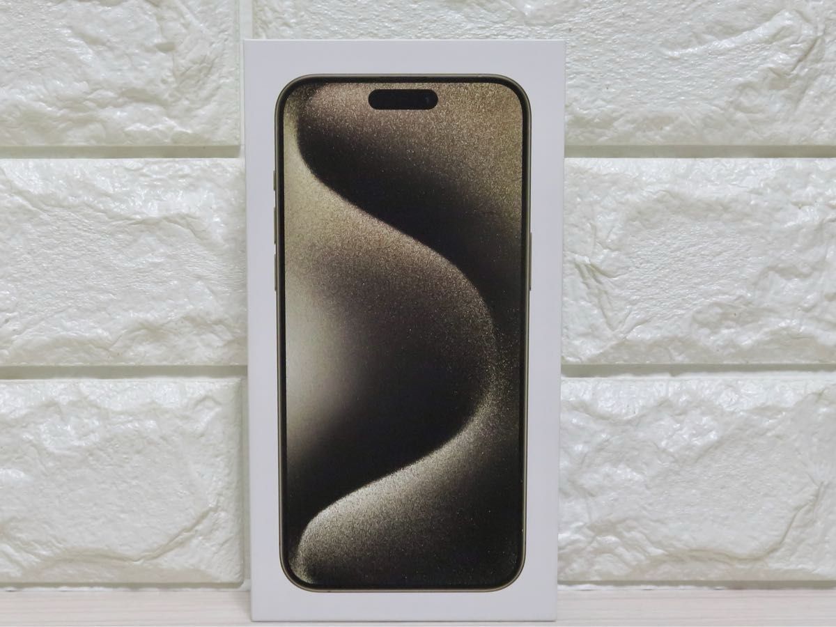 IPhone15 Pro Max 256GB ナチュラルチタニウム バッテリー100 IPhone15 Pro Max 256GB ナチュラルチタニウム バッテリー100