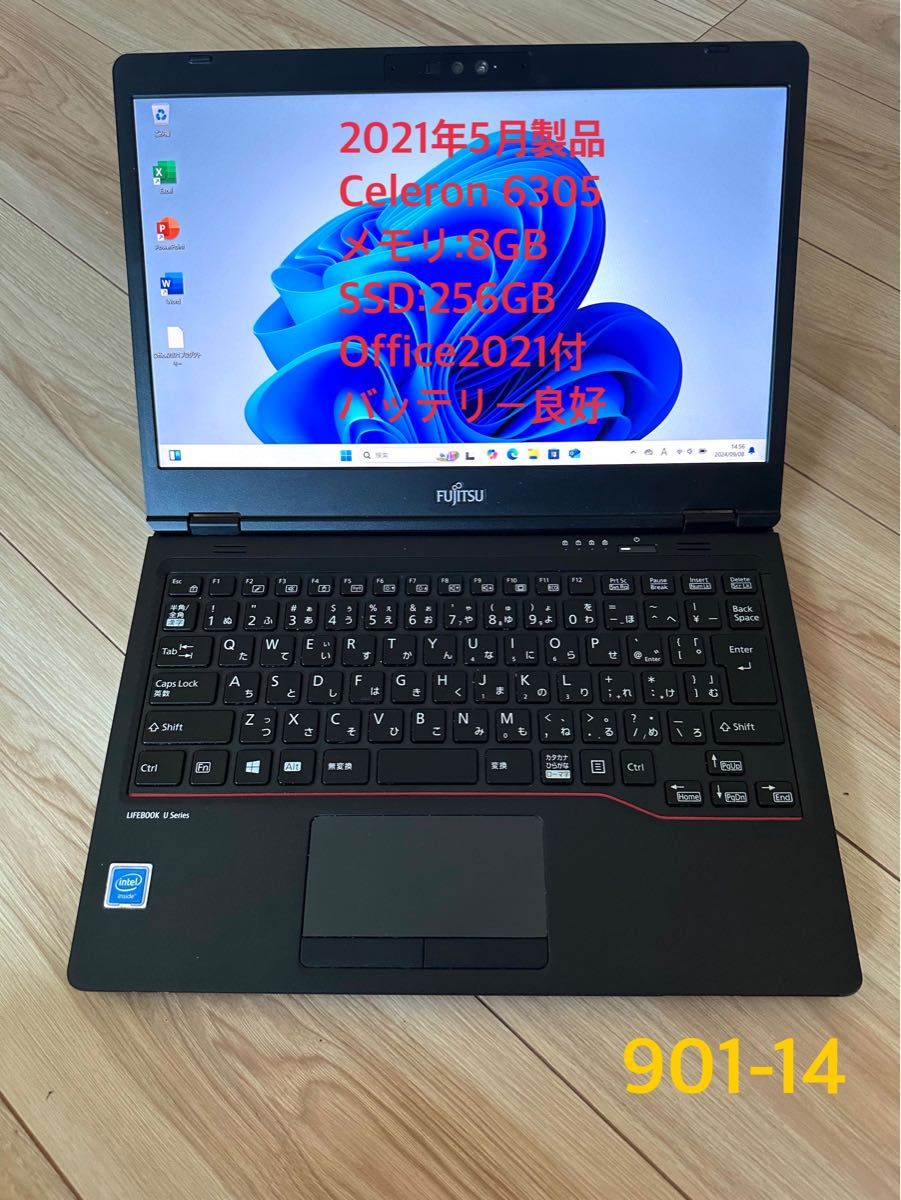 2022年5月モデル 第11世代 Celeron6305 メモリ8GB/SSD256GB 2022年5月モデル 第11世代 Celeron6305 メモリ8GB/SSD256GB