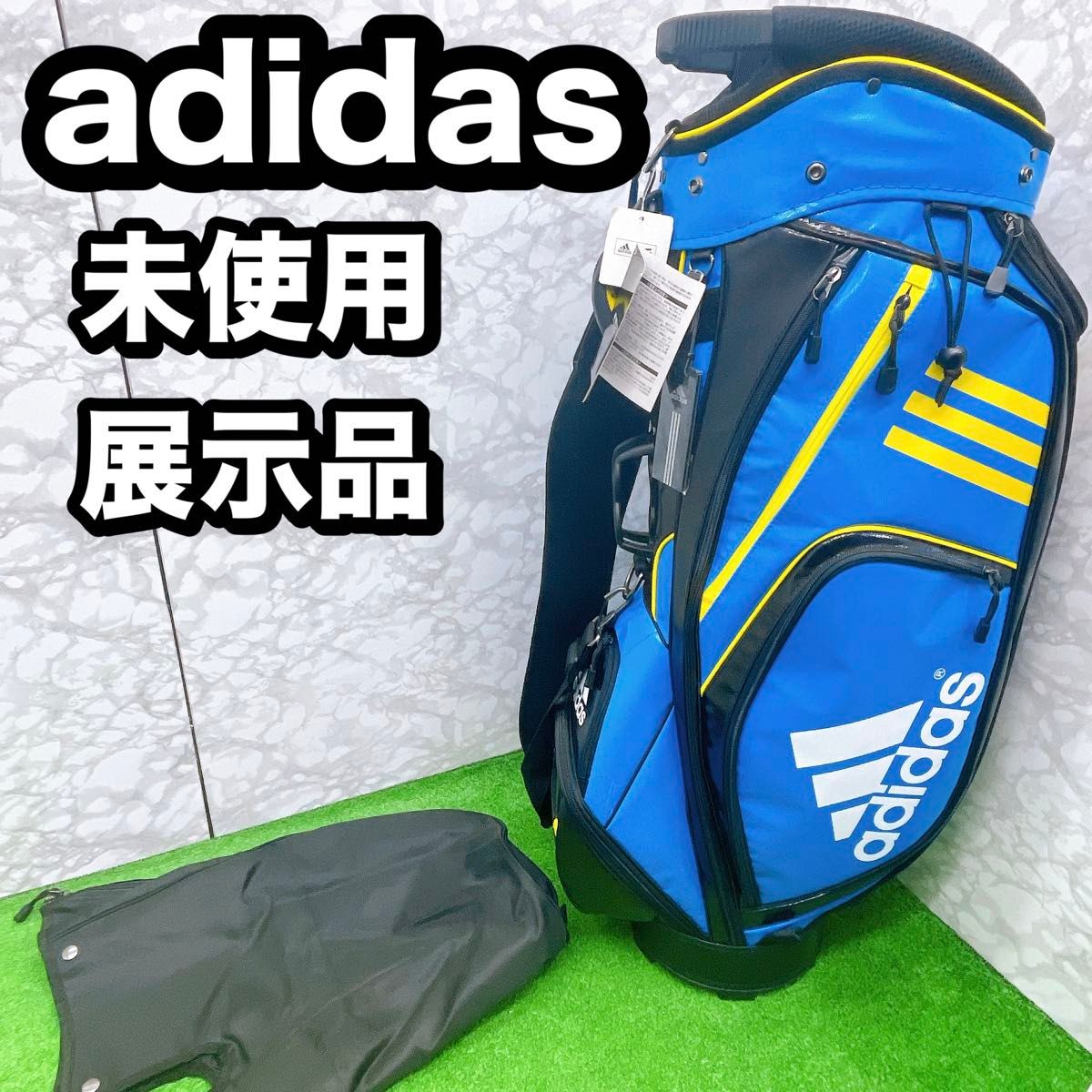 未使用】adidas キャディバック ブルー イエロー ブラック 未使用】adidas キャディバック ブルー イエロー ブラック