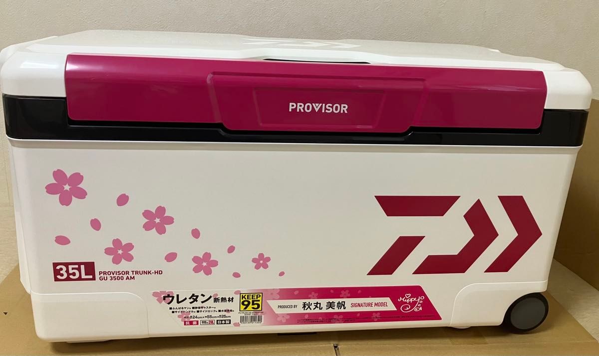 ダイワ プロバイザートランクHD GU3500AM 秋丸美帆監修 みっぴ ダイワ プロバイザートランクHD GU3500AM 秋丸美帆監修 みっぴ