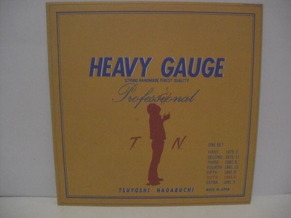 * Nagabuchi Tsuyoshi / HEAVY GAUGE / LP record *