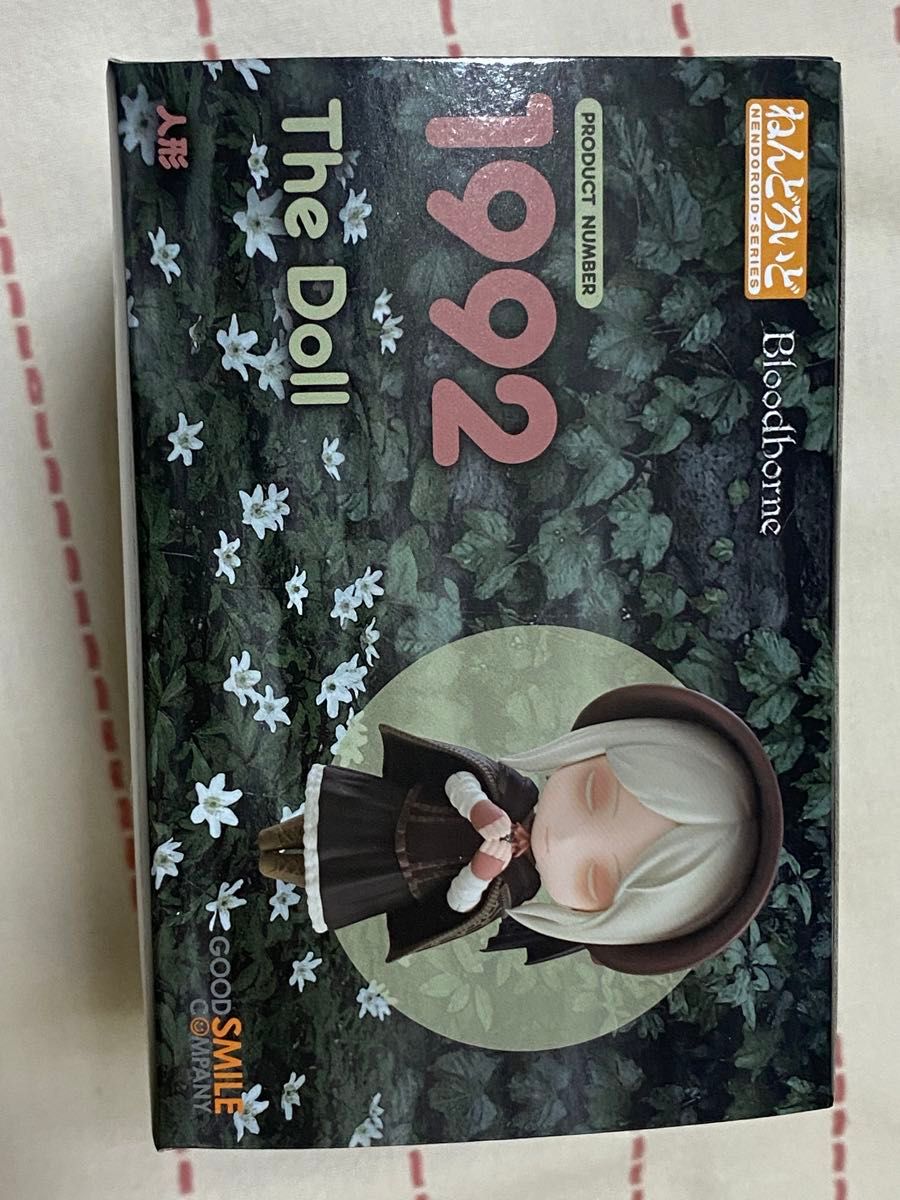 未開封品 ねんどろいど Bloodborne ブラッドボーン 人形|Yahoo 未開封品 ねんどろいど Bloodborne ブラッドボーン 人形|Yahoo
