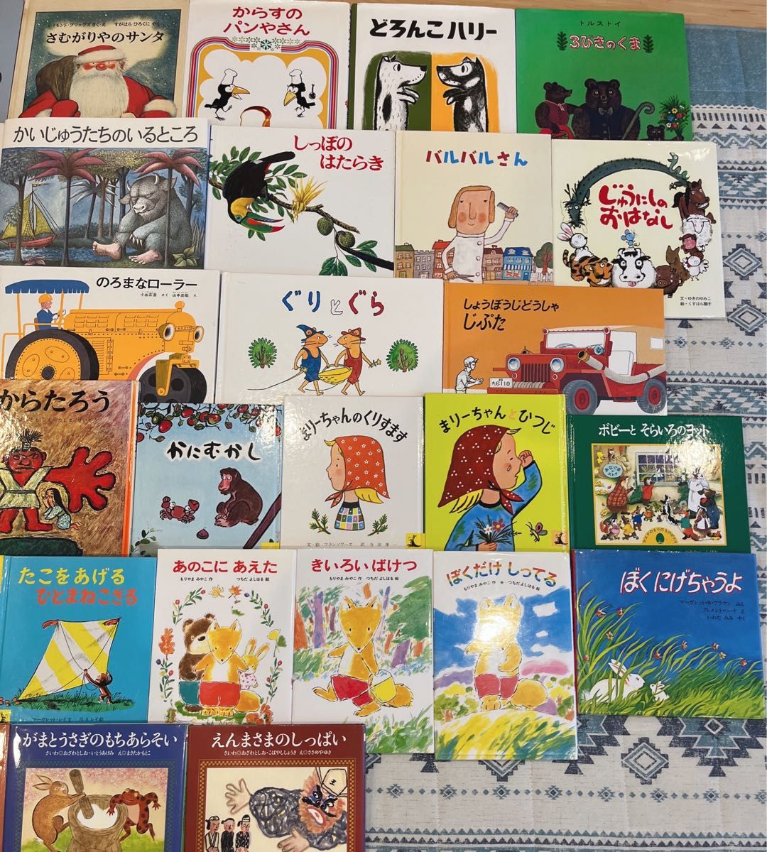 絵本まとめ売りNO.4くもん推薦図書含む47冊0歳1歳2歳3歳4歳5歳 絵本まとめ売りNO.4くもん推薦図書含む47冊0歳1歳2歳3歳4歳5歳