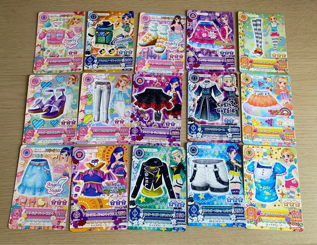 アイカツ カード 15枚セット⑬|Yahoo!フリマ(旧PayPayフリマ) アイカツ カード 15枚セット⑬|Yahoo!フリマ(旧PayPayフリマ)