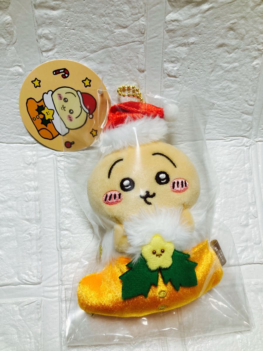 ナガノキャラクターズ オーナメントにもなるマスコット ちいかわ ナガノキャラクターズ オーナメントにもなるマスコット ちいかわ