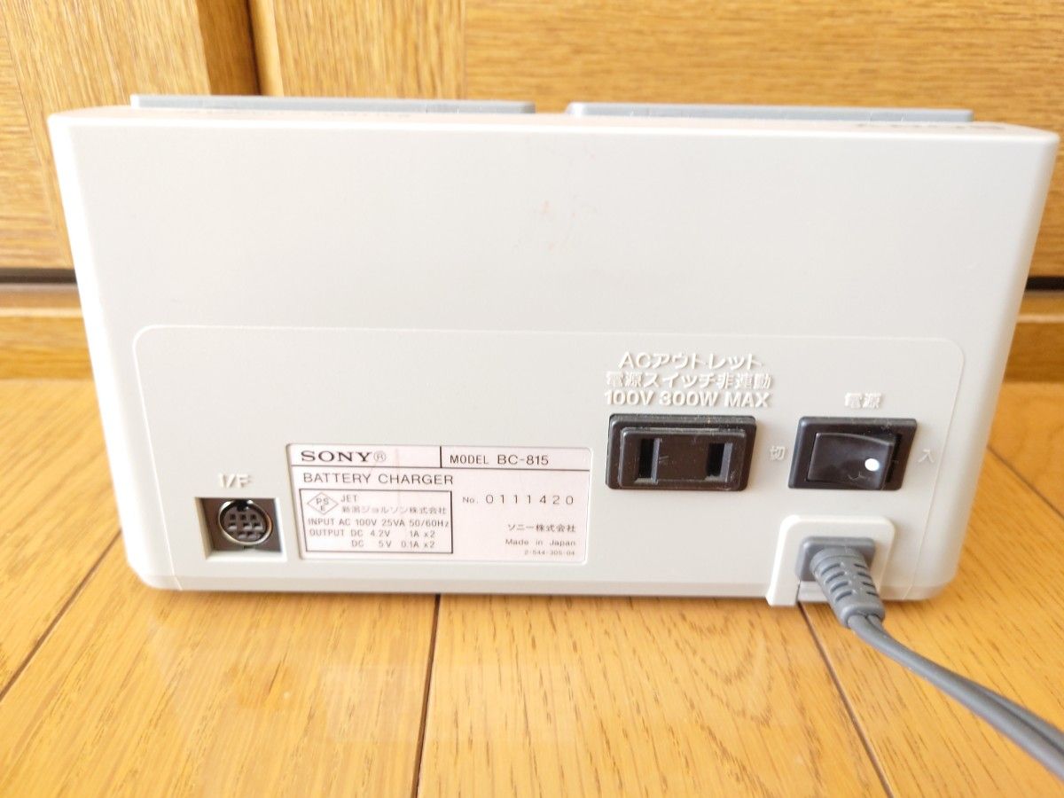 SONY BC-815 /ワイヤレスマイク バッテリー充電器 デュアルスロット SONY BC-815 /ワイヤレスマイク バッテリー充電器 デュアル