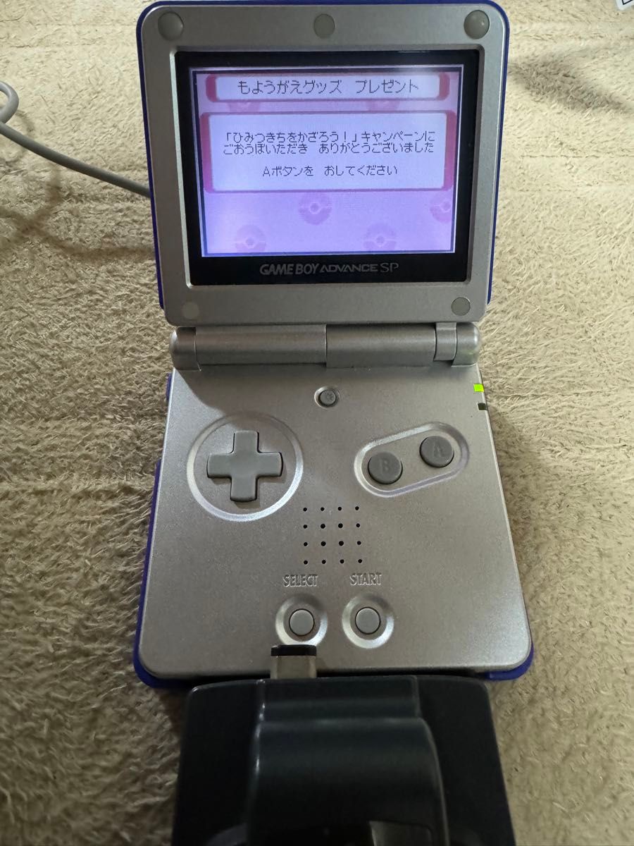 ひみつきちをかざろう ポケモンバトルカード e+|Yahoo!フリマ ひみつきちをかざろう ポケモンバトルカード e+|Yahoo!フリマ