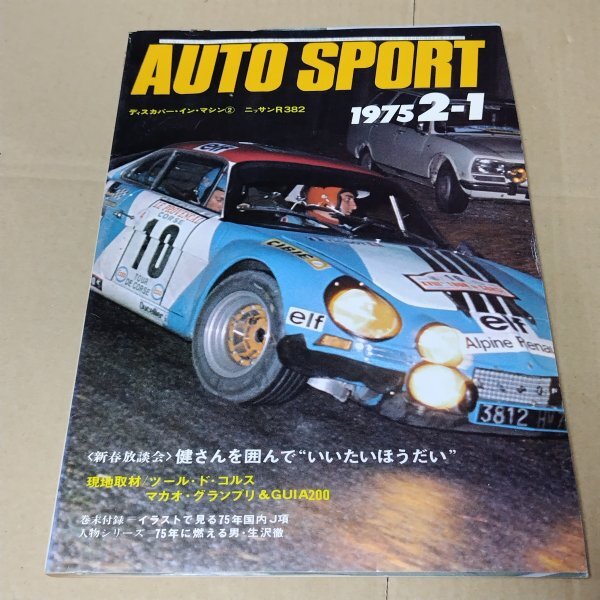 item_image_1
