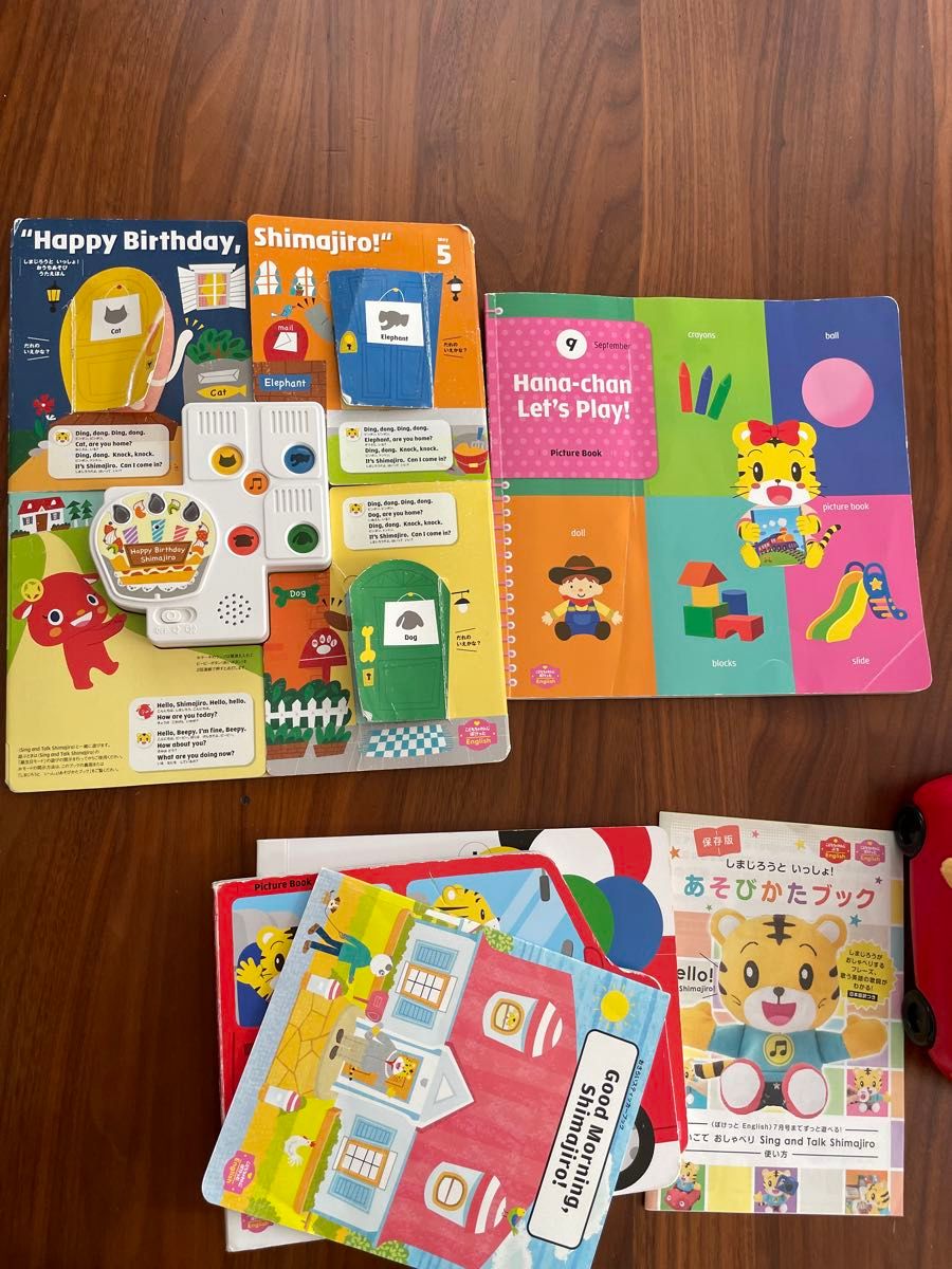 しまじろう こどもちゃれんじ ぽけっと English 英語 知育 玩具 しまじろう こどもちゃれんじ ぽけっと English 英語 知育 玩具
