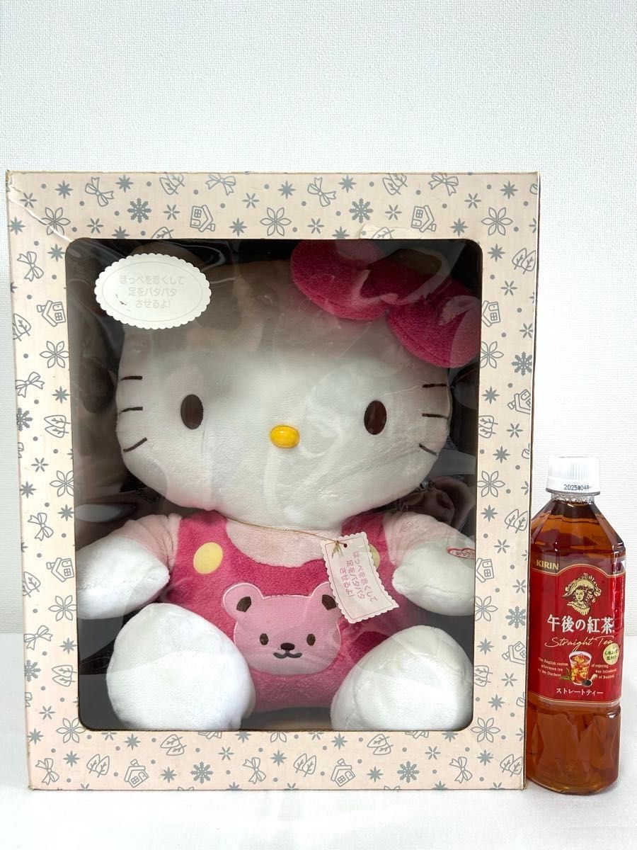 平成レトロ】美品 サンリオ ハローキティ KT パタパタドール BIG 平成レトロ】美品 サンリオ ハローキティ KT パタパタドール BIG