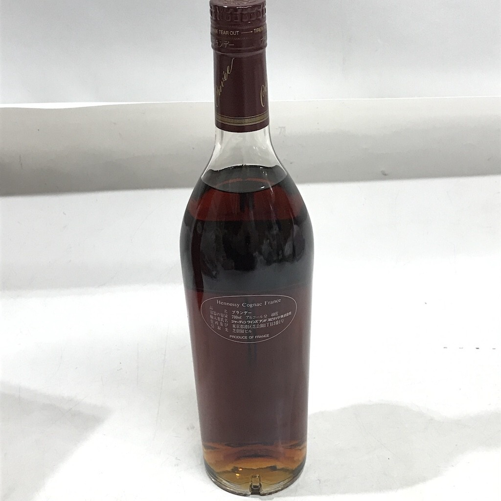 16 古酒 Hennessy ヘネシー COGNAC X.O XO 金キャップ クリアボトル 箱付き 未開栓 16 古酒 Hennessy ヘネシー COGNAC X.O XO 金キャップ クリアボトル 箱付き 未開栓