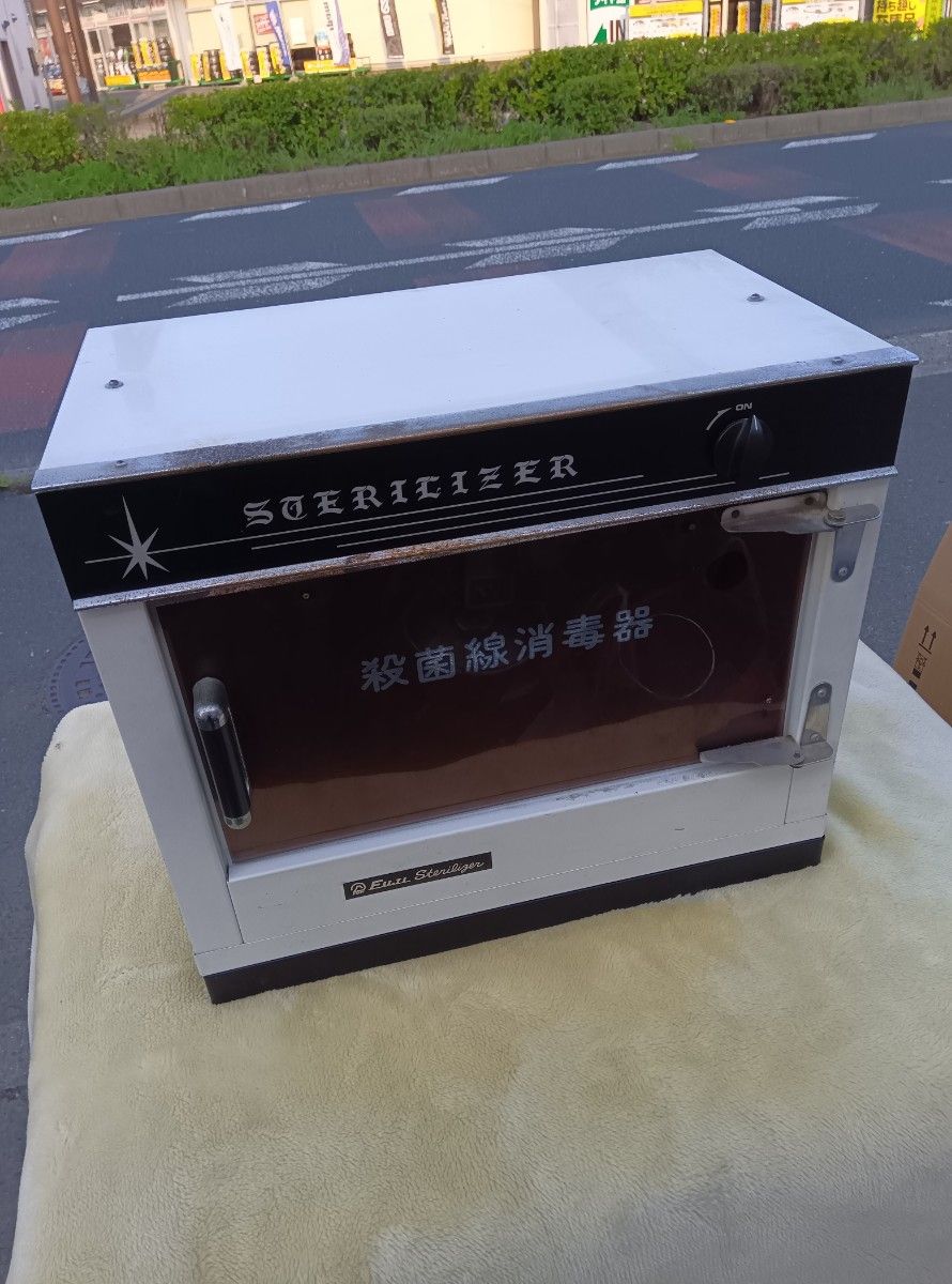 ステリライザー FUJI 関西理器工業所 殺菌線消毒器|Yahoo ステリライザー FUJI 関西理器工業所 殺菌線消毒器|Yahoo