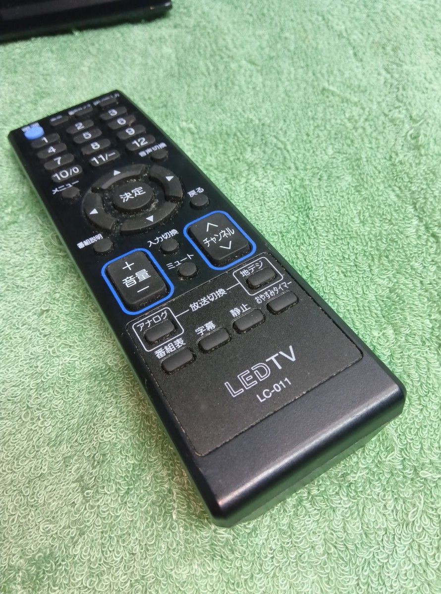 ORION 19インチ 液晶テレビ LE19-11BK 2010年製 オリオン 19V型 ORION 19インチ 液晶テレビ LE19-11BK 2010年製 オリオン 19V型